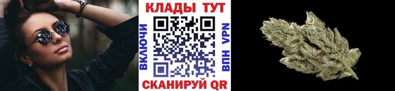Купить наркотики сайты Усть-Кут ГАШ  Бошки Шишки  Cocaine  АМФ  МЕФ 