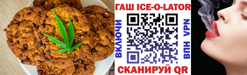 Cannafood конопля  Усть-Кут 