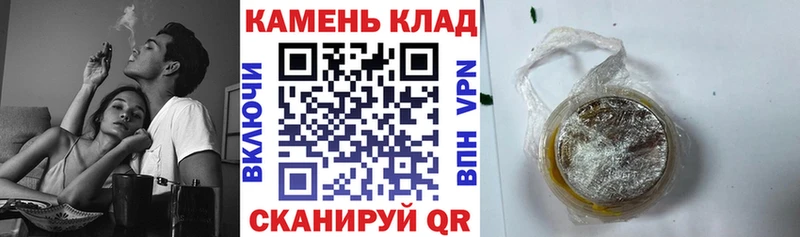 ГАШИШ Ice-O-Lator  кракен как войти  Усть-Кут  где продают  