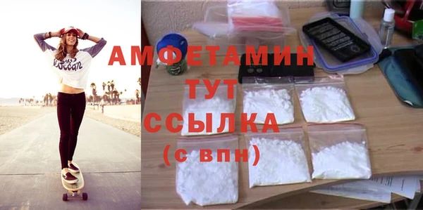 метадон Нефтегорск