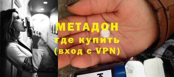 дмт Новодвинск