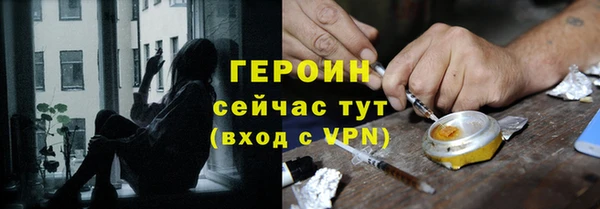дмт Новодвинск