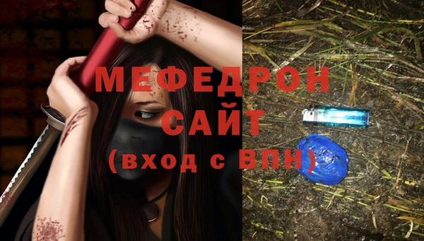 apvp Новокубанск