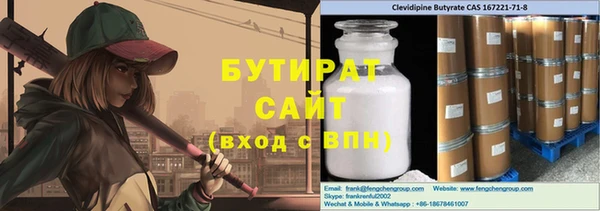 мдма Нея