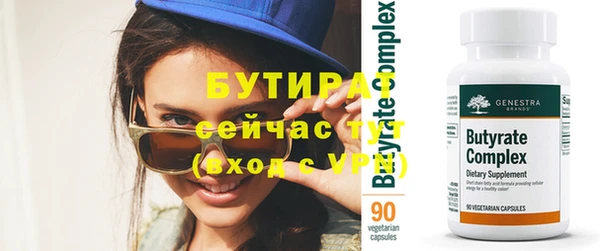 дмт Новодвинск