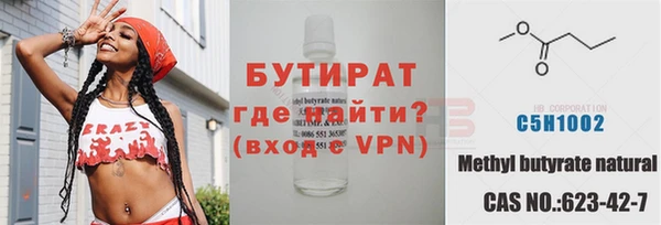 apvp Новокубанск