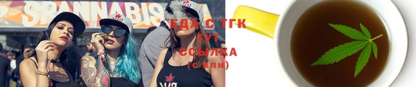мдма Нея