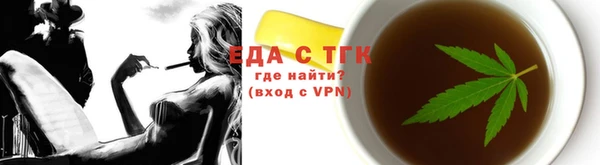 apvp Новокубанск