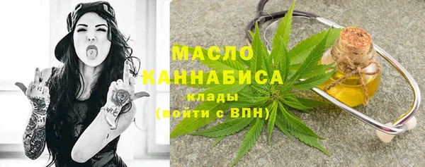 apvp Новокубанск