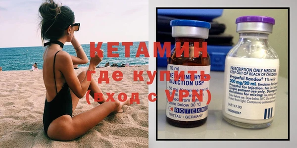 apvp Новокубанск