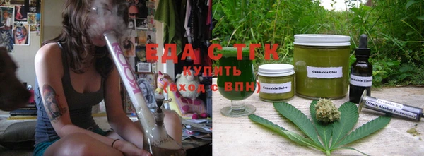 мдма Нея