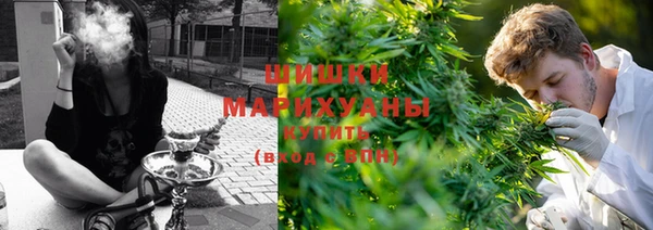 метадон Нефтегорск