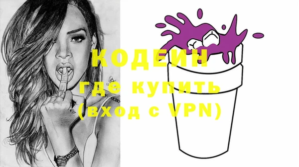 apvp Новокубанск