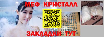 прущая мука Чебоксары