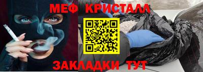 прущая мука Чебоксары