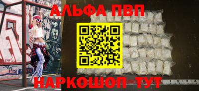 хмурый Чапаевск