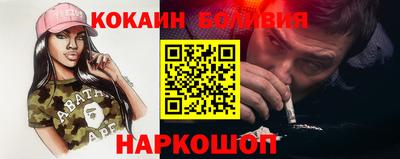 прущая мука Чебоксары