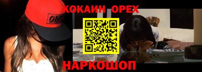 прущая мука Чебоксары