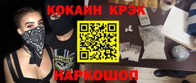хмурый Чапаевск