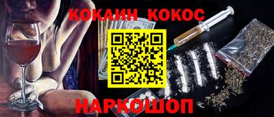 прущая мука Чебоксары