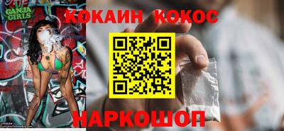 хмурый Чапаевск