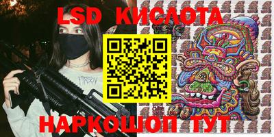 хмурый Чапаевск