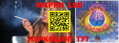 кокаин премиум Чебаркуль