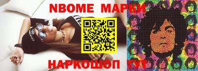 хмурый Чапаевск