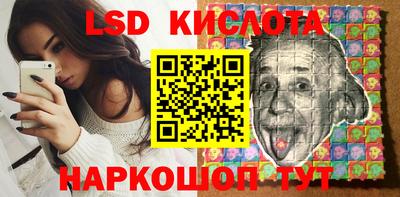кокаин премиум Чебаркуль