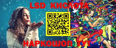 прущая мука Чебоксары