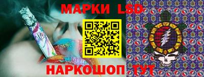 кокаин премиум Чебаркуль