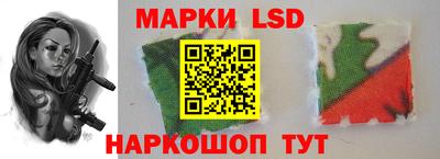 кокаин премиум Чебаркуль
