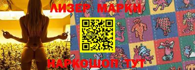 хмурый Чапаевск