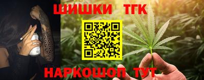 прущая мука Чебоксары