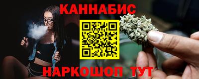 хмурый Чапаевск