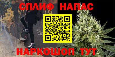 кокаин премиум Чебаркуль
