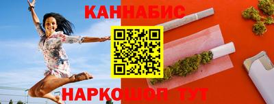 кокаин премиум Чебаркуль