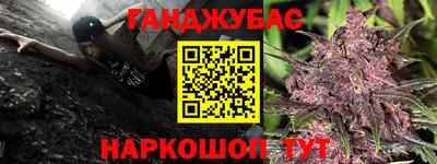 прущая мука Чебоксары