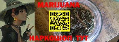 прущая мука Чебоксары