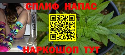 хмурый Чапаевск