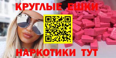 хмурый Чапаевск