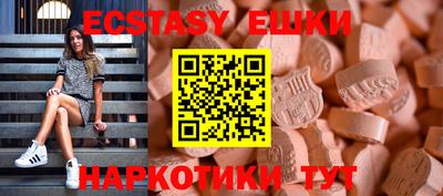 прущая мука Чебоксары