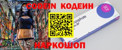 прущая мука Чебоксары