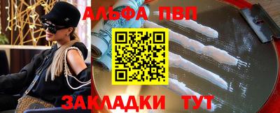 прущая мука Чебоксары