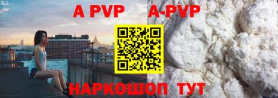 хмурый Чапаевск