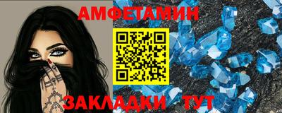 прущая мука Чебоксары