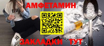 хмурый Чапаевск