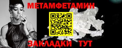 прущая мука Чебоксары