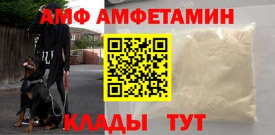 хмурый Чапаевск