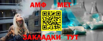 прущая мука Чебоксары